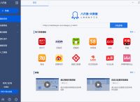imtoken钱包官方下载最新版,imtoken钱包下载安卓243