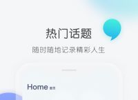 乌托邦app靠什么赚钱,乌托邦app靠什么赚钱的