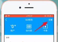小狐狸钱包在哪里退出登录账号呢,小狐狸钱包在哪里退出登录账号呢安全吗