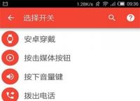 关于telegeram安卓下载中文版教程的信息