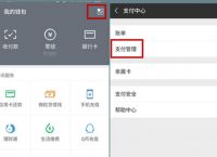 小狐狸钱包转账卡住了怎么办,小狐狸钱包转账卡住了怎么办啊