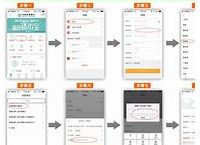 tokenpocket怎么转账,tokenpocket钱包官网下载
