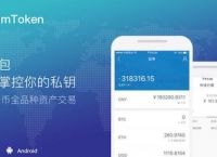 token官方下载,v token官方下载