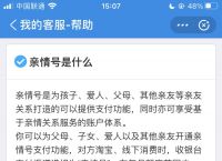 imtoken被盗怎么报警,imtoken被盗报警能找回吗