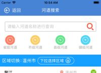 安卓论坛app[安卓论坛 破解游戏]