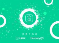 whatsapp华为鸿蒙最新版,whatsapp for huawei honor