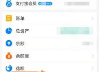 tp钱包怎么设置,tp钱包怎么设置指纹交易