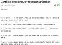 小狐狸钱包官方客服电话,小狐狸钱包app使用方法