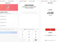 关于tp钱包怎么把ht转回交易所的信息