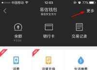 钱包app下载安装,下载钱包app下载安装
