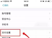 im钱包怎么退出登录,imtoken钱包怎么退出登录