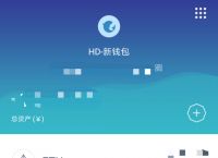 token钱包官网,token钱包app