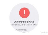 tp钱包点链接被盗,tp钱包资产被盗怎么办