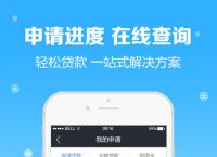 钱包官方借钱平台,钱包官方借钱平台可靠吗利息高吗