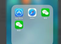 下载微信安装,下载微信安装不了怎么办