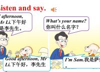 whats怎么读英语,what's怎么读英语怎么读