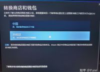 tokenpocket钱包互转,tokenpocket钱包安全吗