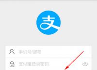 小狐狸钱包怎么切换账号登陆,小狐狸钱包怎么切换账号登陆微信