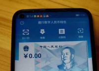 tp钱包approve,tp钱包app官方下载地址