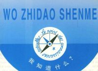 电子货币有哪五种,电子货币的种类有哪些?
