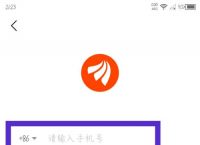 tp钱包怎么切换账号,tp钱包怎样同步另一钱包
