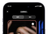 skype苹果版下载安装包,skype苹果版下载官网download
