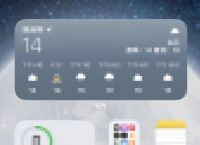 iOS下载的文件在哪找,ios下载的文件在哪找到
