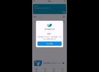 imtoken属于什么钱包,toptoken属于什么诈骗