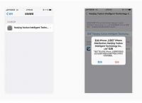imtoken怎么下载安全的简单介绍