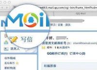 telegram邮箱登录入口的简单介绍