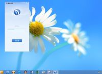 skype官方下载中文版,skype官方下载 中文版