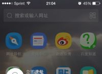 uc浏览器搜索不了总是出错了,uc浏览器怎么搜不到那种网站了