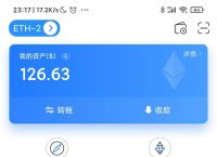 usdt钱包哪个好知乎,usdt存在钱包哪个种类里