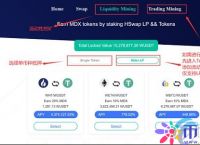 tokenpocket怎么转入usdt的简单介绍