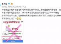 tp钱包的u莫名被转账了,tp钱包的usdt被转走了