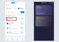 以太坊钱包imtoken官网下载,以太坊下载钱包app imtoken