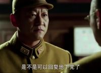 电报员原视频,国家一级电报员原视频