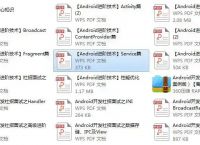 手机QQ浏览器最新版本,手机浏览器最新版本在哪里