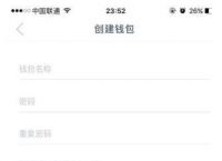 imtoken钱包里面的币不见了,imtoken钱包里面的币怎么换成人民币