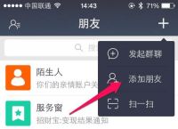 如何添加钱包,如何添加钱包到桌面