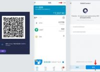 imtoken没有usdt,imtoken没有usdt吗