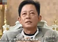 花果山电报员搞笑视频,花 果 山 电 报 员