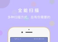 安卓下载app,安卓下载app的应用叫什么
