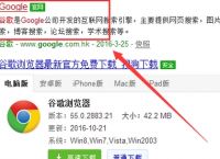googleplay下载不了软件怎么回事的简单介绍