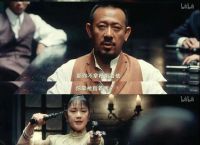 电报员拿枪视频,电报员拿枪视频素材