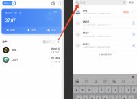 TokenPocket钱包下载地址,token pocket钱包怎么下载