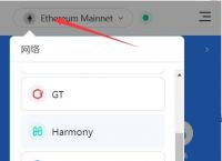 tokenpocket教程,tokenpocket bnb