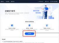 tp官网首页,tplogin官方网站