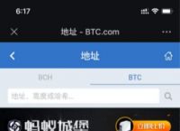 虚拟币交易下载卡会被冻结吗,虚拟币交易下载卡会被冻结吗安全吗