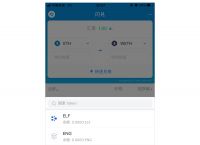 imtoken的币被转走了,imtoken的币被转走了能追回吗